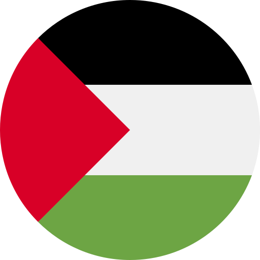 Palestinian Economic And Social Council (PESC)