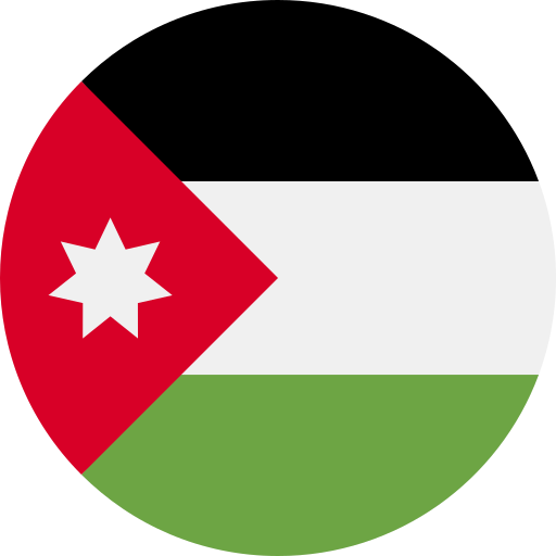 المجلس الاقتصادي والاجتماعي الأردني (ESC)