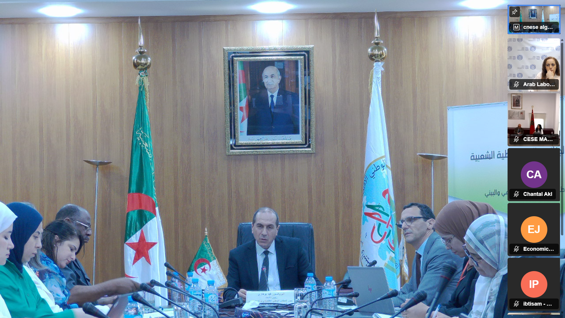 Organisation de la conférence arabe sur le «Nouveau Pacte pour la Méditerranée»