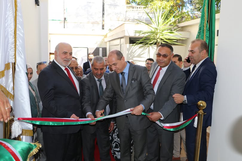Inauguration du siège permanent de l'Union des Conseils Économiques et Sociaux Arabes et Institutions Similaires, le 23 octobre 2025 à Alger Centre en Algérie