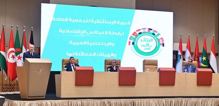 The Prime Minister presides over the opening of the extraordinary GA of the League